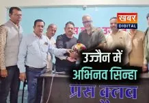 उज्जैन में फिल्म निर्देशक अभिनव सिन्हा... किरदार में उतरने का सिखाया गुर 40 दिन की यात्रा पर अभिनव सिन्हा