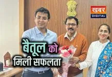 डॉ. मनोज हुरमाड़े, डॉ अंकिता सीते का होगा सम्मान... जिले को दिलाई नई पहचान सिकल सेल एनीमिया स्क्रीनिंग में सफलता