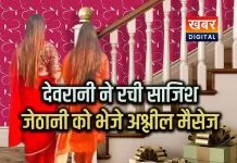 प्रतिकात्मक चित्र