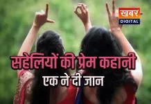 प्रतिकात्मक चित्र