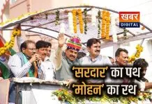 नर्मदा प्रवाह यात्रा यूनिटी मार्च... अद्वितीय और विराट व्यक्तित्व के धनी सरदार पटेल : मुख्यमंत्री डॉ. मोहन यादव