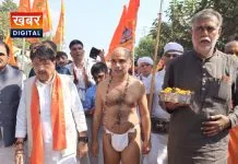 दादा गुरु ने शुरू की नर्मदा परिक्रमा... मंत्री कैलाश विजयवर्गीय ने गाए भजन मां नर्मदा, पर्यावरण के संरक्षण हेतु यात्रा