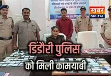 डिण्डौरी पुलिस की बड़ी कामयाबी... 145 गुम मोबाइल फोन बरामद तकनीकी दक्षता ने बनाया नया रिकॉर्ड