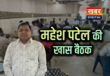 आदिवासियों अस्मिता के लिए मैदान में महेश पटेल.. 12 नवम्बर को जोबट में बड़ा आंदोलन युवा कांग्रेसियों का किया सम्मान