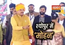 मुख्यमंत्री डॉ. मोहन यादव ने दी सौगात... 3 लाख किसानों को दिया लाभ कांग्रेस विधायक बाबू जंडेल नजरबंद