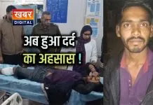 सलमान के शॉर्ट एनकाउंटर मामले में ताजा अपडेट... गोली लगने के बाद दर्द से कराह रहा सलमान पैर में गोली लगने से घायल