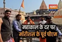 महाकाल की शरण में मॉरीशस के पूर्व राष्ट्रपति पृथ्वीराज सिंह रूपन ज्योतिर्लिंग भगवान श्री महाकालेश्वर जी के किए दर्शन