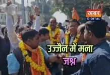 उज्जैन में लैंड पुलिंग योजना की वापसी के बाद मना जश्न... भारतीय किसान संघ को दिया धन्यवाद किसानों ने जमकर की आतिशबाजी