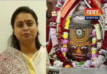 Bihar Minister Shreyasi Singh