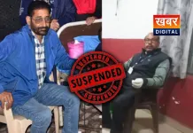 Blood Bank In-Charge, Two Staff Suspended