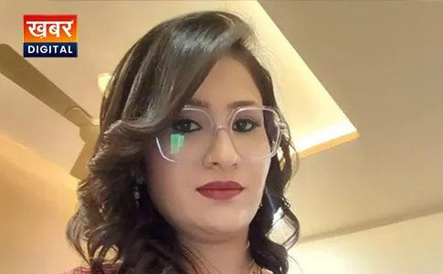 Honey Trap Case Dewas