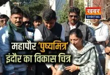 महापौर पुष्यमित्र भार्गव की सौगात... विश्वकर्मा नगर में सीसी रोड निर्माण का भूमि पूजन आज विकास का लिया संकल्प