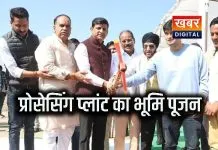 नवीन फायर स्टेशन व वेस्ट क्लॉथ प्रोसेसिंग प्लांट का भूमि पूजन... सेवानिवृत्त सैनिकों का सम्मान शहर बनाने की दिशा में ठोस परिणाम