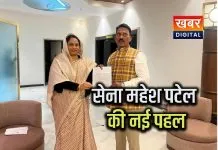 विधायक सेना महेश पटेल की बड़ी पहल.. सिंचाई जरूरतों को मंत्री तुलसी सिलावट के सामने रखा विधानसभा सत्र में जोबट क्षेत्र की पर बड़ी पहल