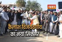 राजनीति में मंत्री कैलाश विजयवर्गीय का नया सिक्सर... कहा - ताजमहल मंदिर था, शाहजहां ने मकबरा बनवाया सियासत में एक बार फिर आया उबाल