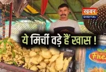 ये नाश्ता नहीं अब बन चुका परंपरागत भोजन... इसका स्वाद है बेहद ही खास ये मसालों की बात है !