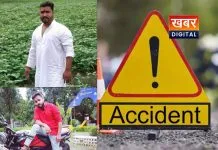 बैतूल में रफ्तार का कहर... अज्ञात वाहन की टक्कर से दो युवकों की मौत चिखलार के पास की घटना