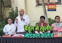 बीजेपी के राष्ट्रीय अध्यक्ष जेपी नड्डा, सीएम डॉ. मोहन यादव देंगे सौगात... मेडिकल कॉलेज की रखेंगे आधारशिला