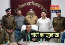 अलमारी कूलर सुधारने के बहाने चाचा भतीजे ने की चोरी... आरोपी गिरफ्तार 5.50 लाख के जेवर बरामद
