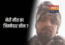 लड़कियों की शिकायत से परेशान किशोर ने की आत्महत्या... जिले के हटा थाना क्षेत्र का मामला