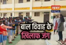 डिंडौरी की नई पीढ़ी का संकल्प... बाल विवाह से आजादी की गूंज शालाओं में उठी बदलते भविष्य की आवाज