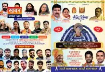 इंदौर में बाबा श्याम की भव्य भजन संध्या... पंचम वार्षिक उत्सव पर सजेगा 'भव्य दरबार'