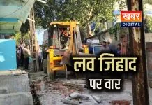 जोबट में प्रशासन की बड़ी कार्रवाई... आरोपी के अवैध निर्माण पर चला बुलडोजर भारी पुलिस बल रहा तैनात