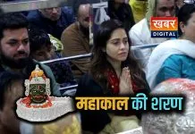 नुसरत भरूचा ने लिया बाबा महाकाल का आशीर्वाद... विधि विधान से की पूजा अर्चना भस्मारती में शामिल हुई भरूचा