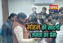 इंदौर जाते समय बदनावर चौपाटी पर रुके मुख्यमंत्री डॉ. मोहन यादव... भाजपा कार्यकर्ताओं ने किया स्वागत सीएम का दिखा सादगीभरा अंदाज