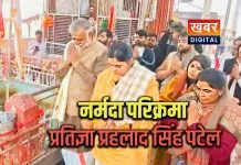 अमरकंटक से प्रतिज्ञा प्रहलाद सिंह पटेल की ढाई वर्षीय परिक्रमा... नर्मदा संरक्षण का अनूठा संकल्प