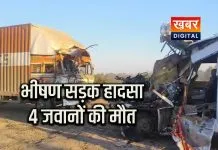 भीषण सड़क हादसा.... मुरैना BDS के 4 जवानों की मौत, 1 घायल NH-44 पर कंटेनर से टकराया पुलिस वाहन