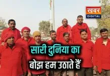 कुलियों पर जीवन यापन का संकट... परिवार चलाना मुश्किल ट्रेन के पहियों के नीचे दब गया रोजगार