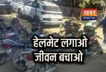 श्योपुर में हेलमेट चेकिंग अभियान, 51 चालकों पर जुर्माना पुलिस ने 15,300 वसूले