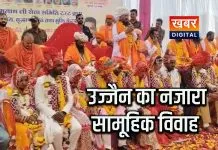 श्री रामनाथ जी सेवा समिति की अनोखी पहल... हुआ भव्य सामूहिक विवाह समारोह निःशुल्क सामूहिक विवाह सम्मेलन