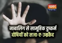 IMG 20260115 WA0016 1