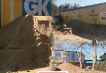 InShot 20260118 004140843