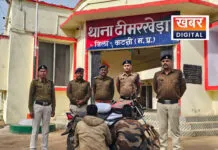 InShot 20260130 201242094