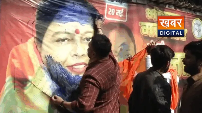 MP beef smuggling Politics bjp mayor malti rai big allegation