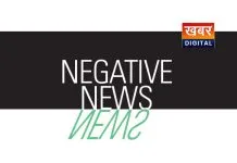हर 5 साल में खुदती है सड़के... डलती है नई ड्रैनेज लाइन... बनती है सड़क पर सड़क क्या ड्रैनेज की लंबी उम्र का नहीं कोई उपाय