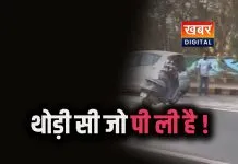 जान जोखिम में डालकर बाइक चलाने का वीडियो वायरल..... VVIP रोड की घटना नशे में युवक ने की स्टंटबाजी