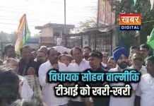 छिंदवाड़ा: जुआ कार्रवाई पर कांग्रेस विधायक सोहन वाल्मीकि ने उठाए सवाल... पुलिस और भाजपा पर लगाए गंभीर आरोप