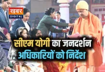 UP News: जनता के बीच जाना नहीं भूले सीएम योगी आदित्यनाथ... व्यस्त शेड्यूल को किया दरकिनार गुरु गोरक्षनाथ की पूजा में भी हुए शामिल