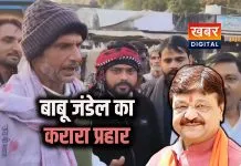 कांग्रेस विधायक बाबू जंडेल का मंत्री कैलाश विजयवर्गीय पर करारा प्रहार... कहा - 'भोपाल तालाब में डूबकर मर जाना चाहिए'