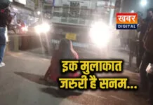 निवाड़ी: प्रेमी से मिलने की जिद में बीच सड़क पर 'पूजा' का हंगामा.... थाने में मिलने आया 'दीपक' पुलिस ने समझाकर थाने पहुंचाया