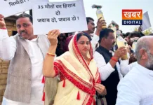 मध्यप्रदेश विधानसभा में गूंजा इंदौर जल कांड.... कांग्रेस विधायक सेना पटेल ने किया करारा प्रहार मंत्री से की इस्तीफे की मांग