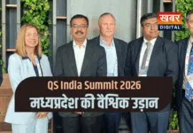QS India Summit 2026 ias Anupam Rajan