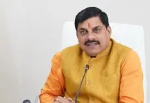 CM Mohan Yadav on Budget