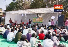 झाबुआ में भारत आदिवासी पार्टी का सदस्यता अभियान तेज.... दिनेश मीनामा ने आदिवासी एकजुटता का दिया संदेश आदिवासी समाज को संगठित करने का आह्वान