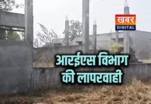आरईएस विभाग की लापरवाही उजागर... 4 साल से अधूरा पड़ा पाटर वर्कशॉप कुम्हार समाज में नाराजगी