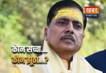 विधायक प्रदीप पटेल के आरोपों में कितना दम... क्या चल रहा आखिर ड्रामा? पुलिस ने किया सिरे से इनकार